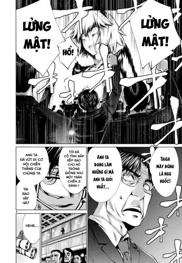 Killing Bites Chapter 21 - 22