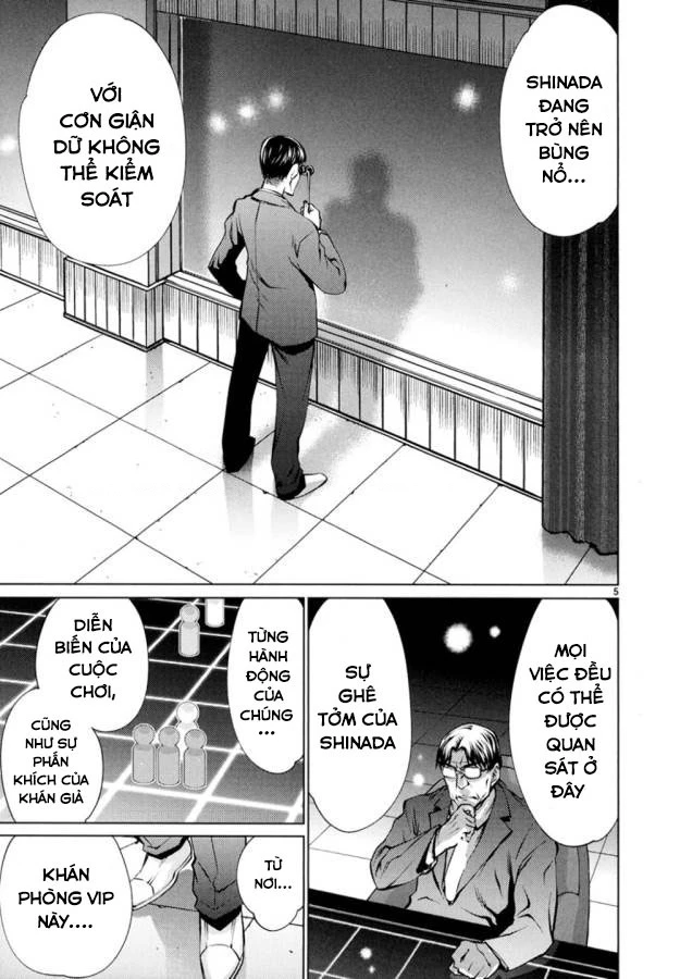 Killing Bites Chapter 21 - 23