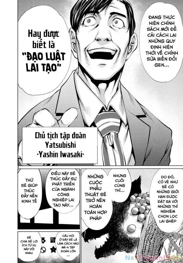 Killing Bites Chapter 21 - 26