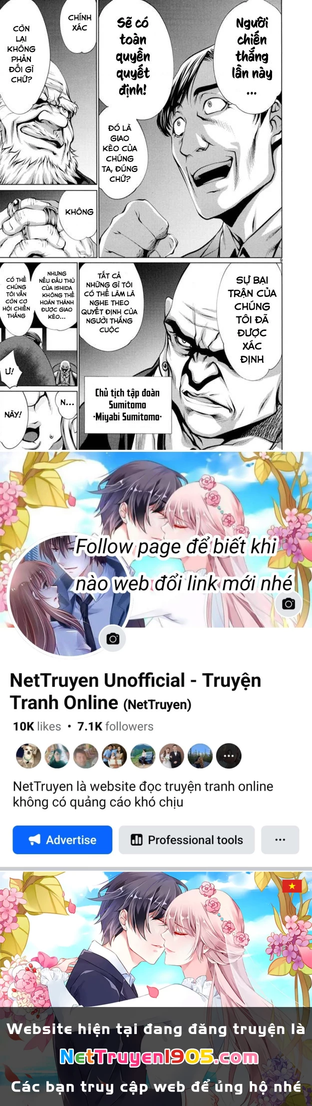 Killing Bites Chapter 21 - 27