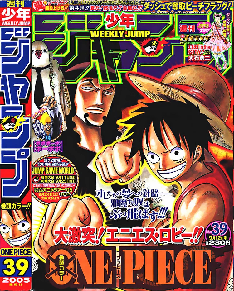 One Piece Chapter 382 - 20