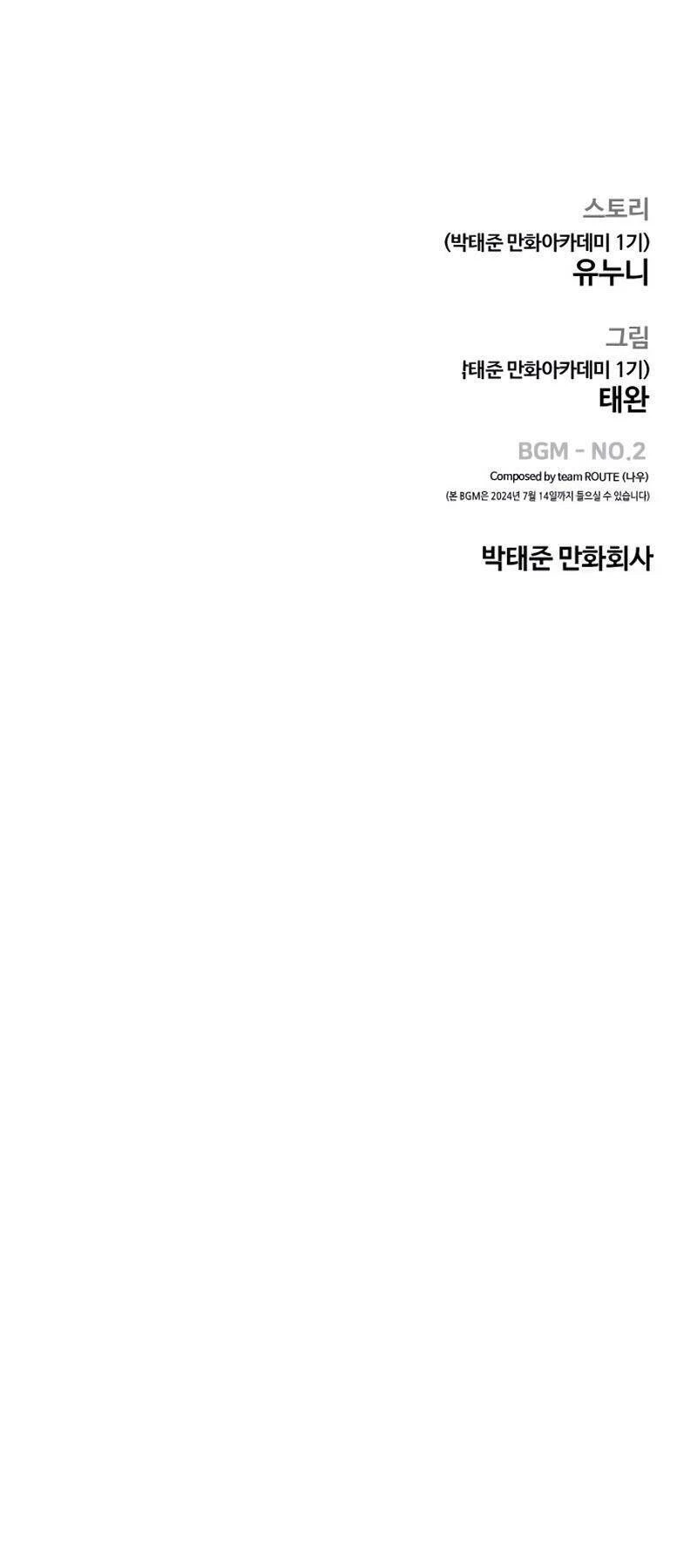 Nhiệm Vụ Diệu Kỳ Chapter 134 - 115