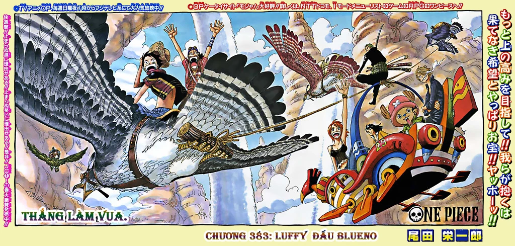One Piece Chapter 383 - 1