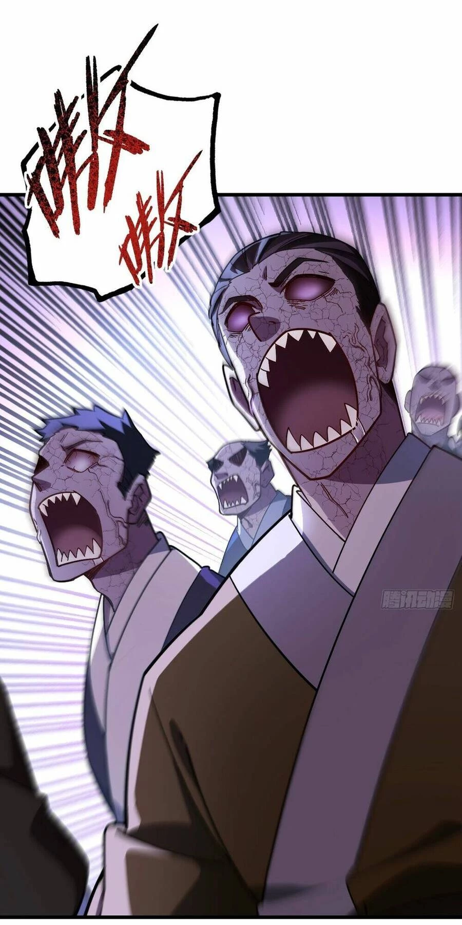 Bắt Đầu Đánh Dấu Hoang Cổ Thánh Thể Chapter 46 - 3