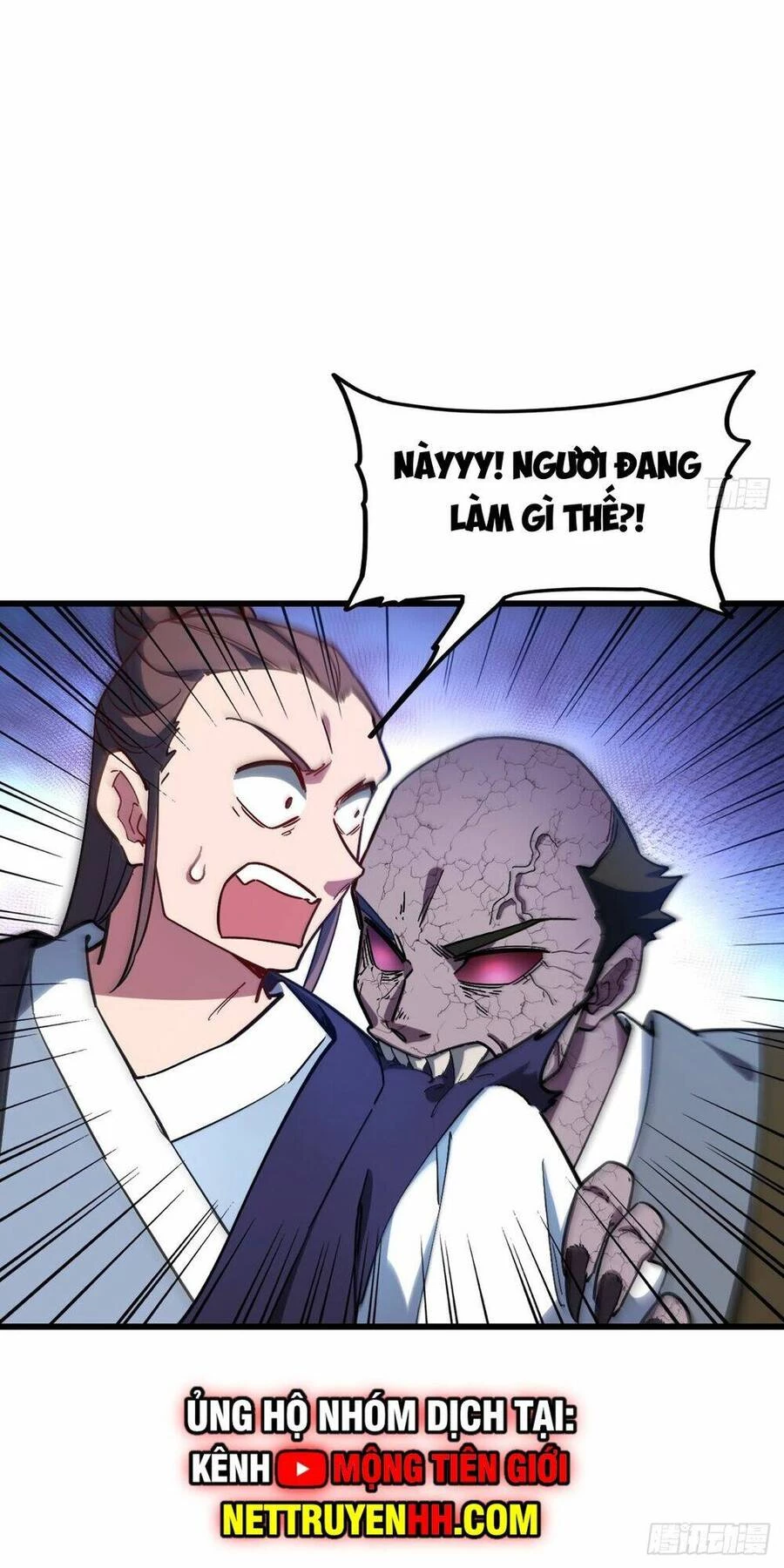 Bắt Đầu Đánh Dấu Hoang Cổ Thánh Thể Chapter 46 - 4