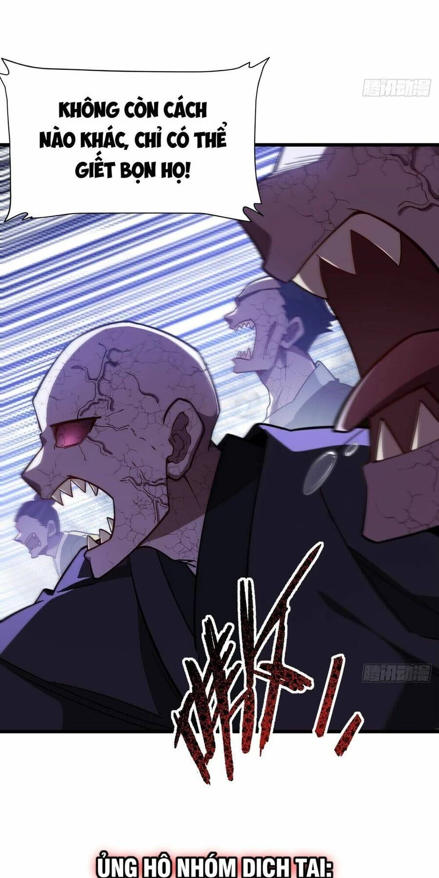 Bắt Đầu Đánh Dấu Hoang Cổ Thánh Thể Chapter 46 - 7