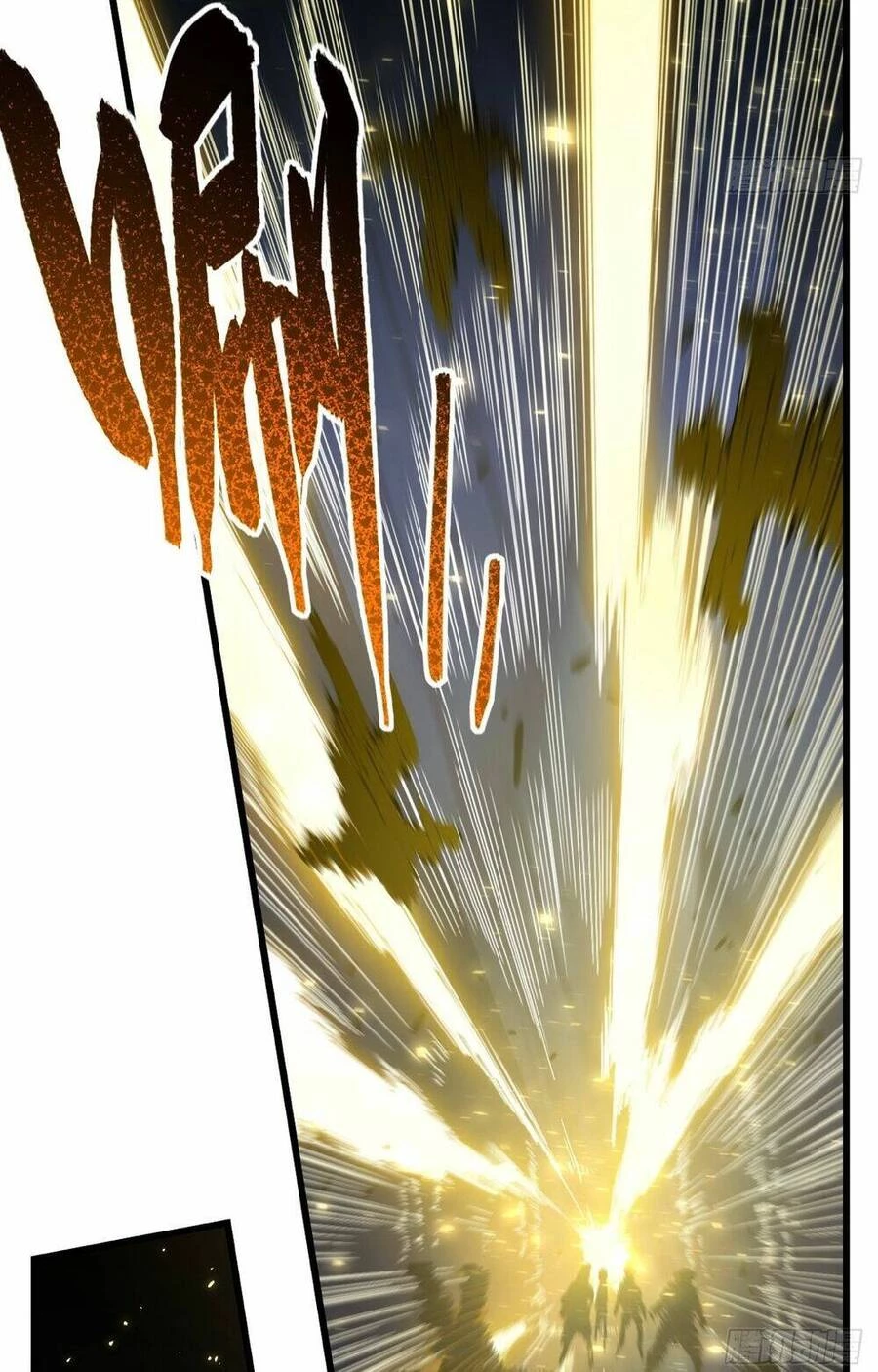 Bắt Đầu Đánh Dấu Hoang Cổ Thánh Thể Chapter 46 - 9