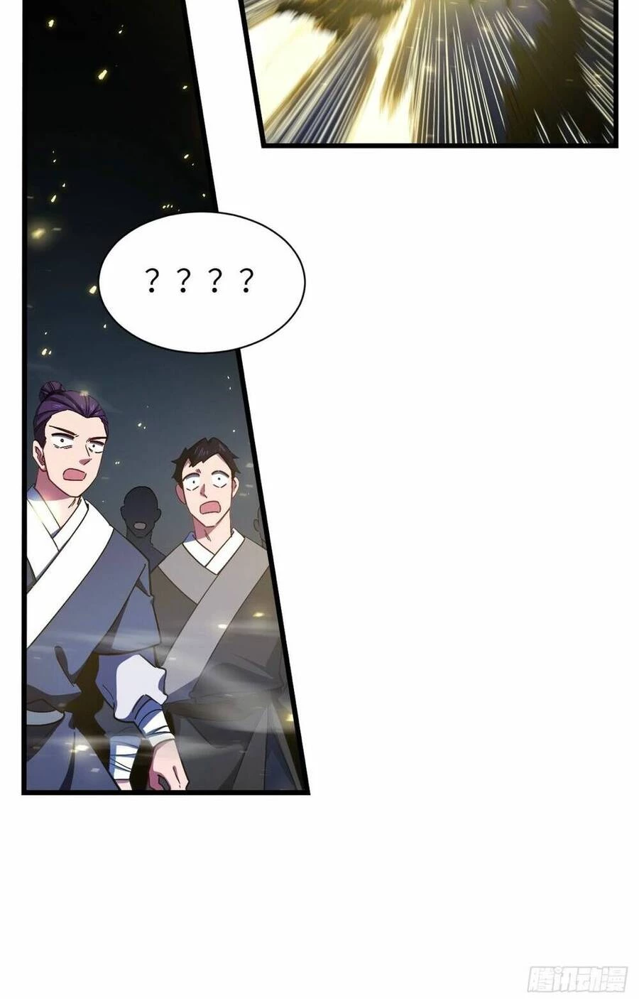 Bắt Đầu Đánh Dấu Hoang Cổ Thánh Thể Chapter 46 - 10