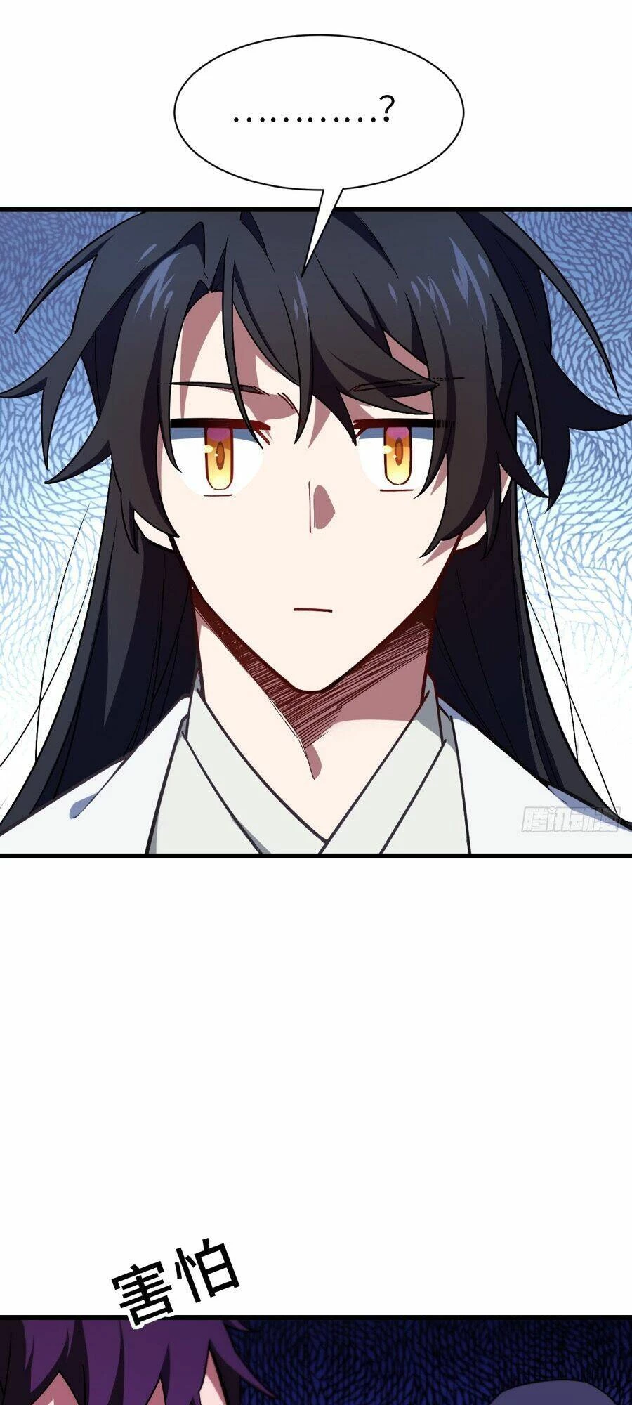 Bắt Đầu Đánh Dấu Hoang Cổ Thánh Thể Chapter 46 - 15