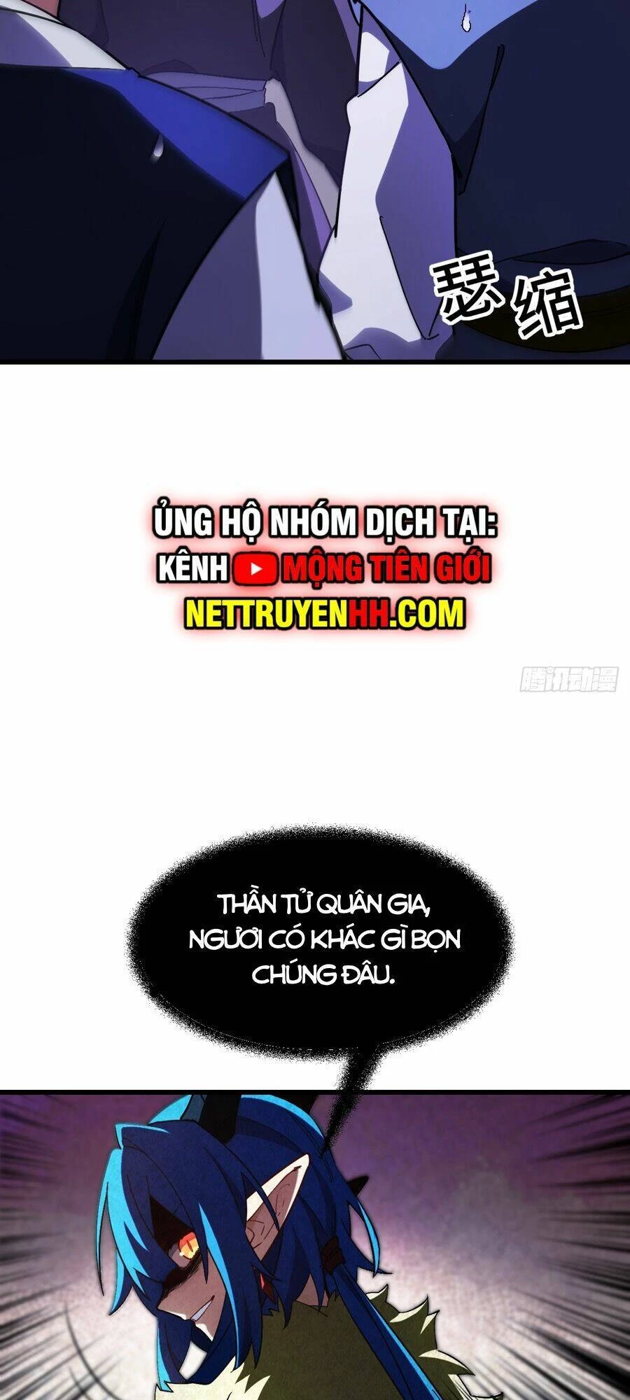 Bắt Đầu Đánh Dấu Hoang Cổ Thánh Thể Chapter 46 - 17