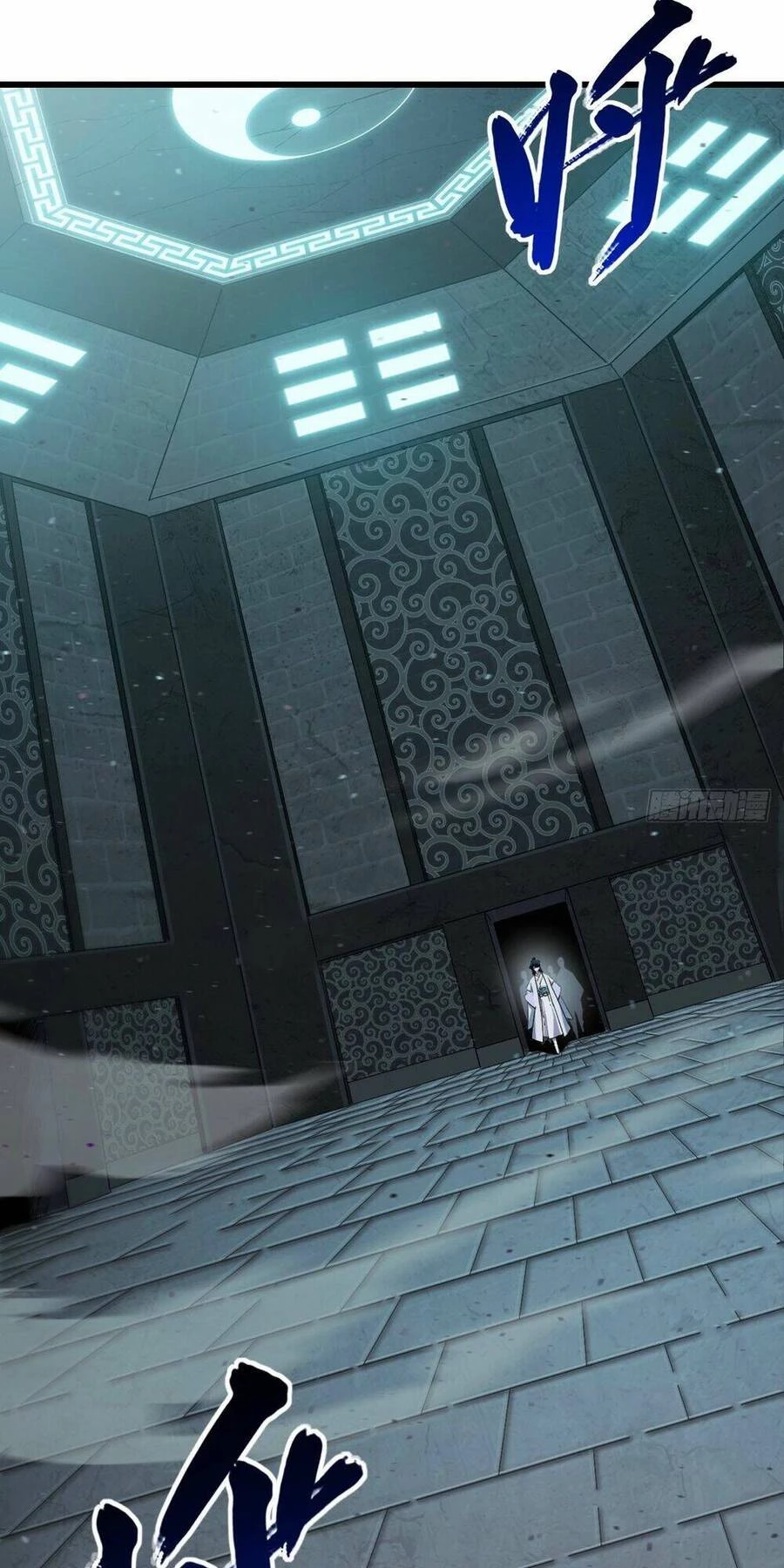 Bắt Đầu Đánh Dấu Hoang Cổ Thánh Thể Chapter 46 - 26