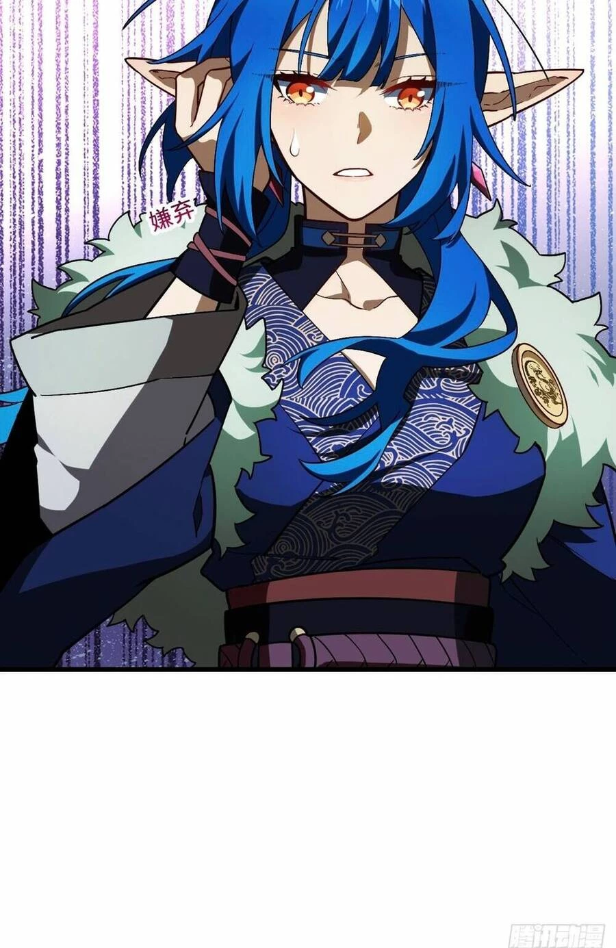 Bắt Đầu Đánh Dấu Hoang Cổ Thánh Thể Chapter 46 - 67