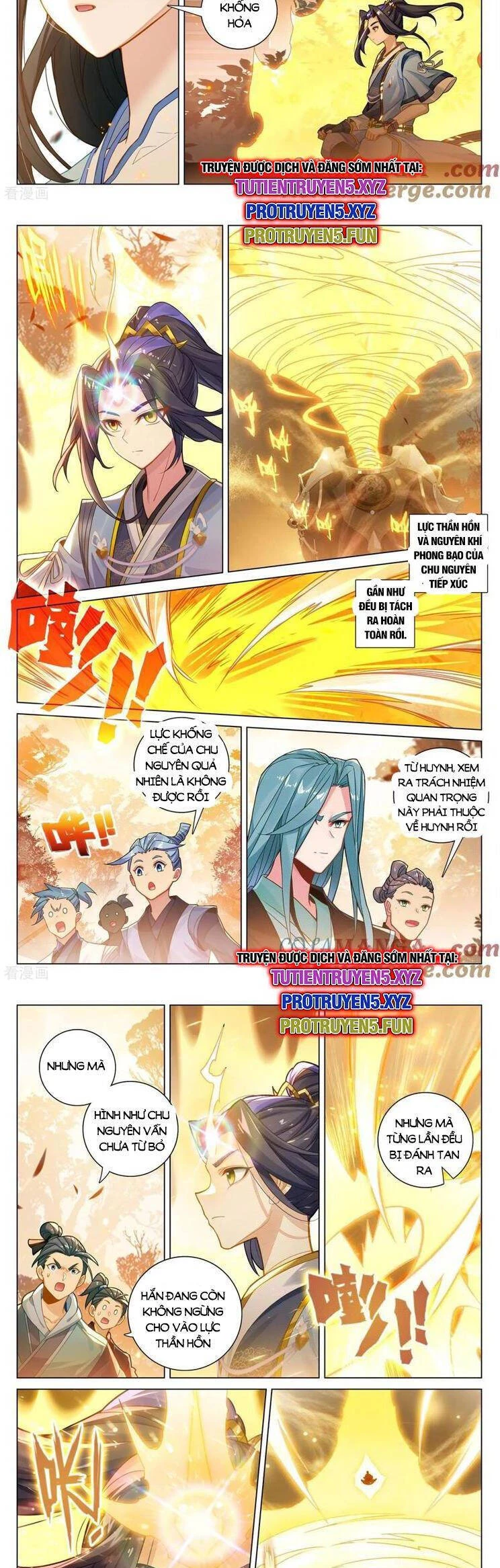 Nguyên Tôn Chapter 832 - 4