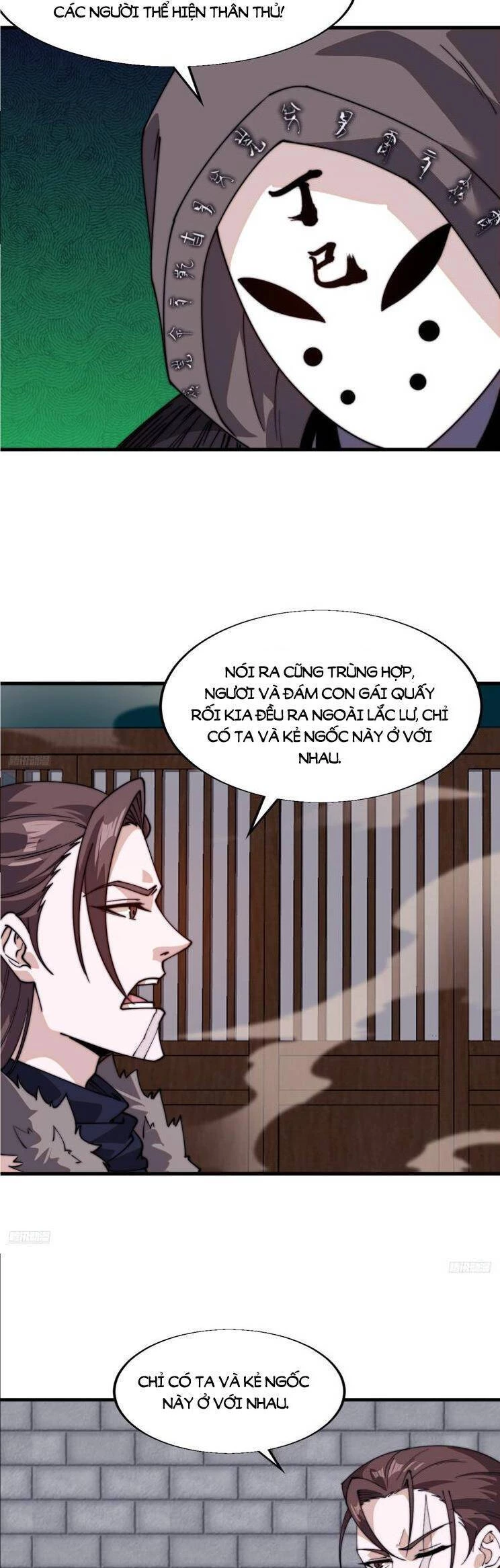 Ta Có Một Sơn Trại Chapter 877 - 4