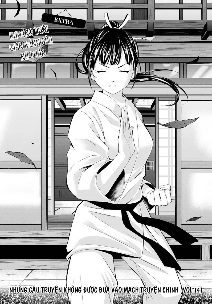 Quán Cà Phê Nữ Thần Chapter 147.5 - 2