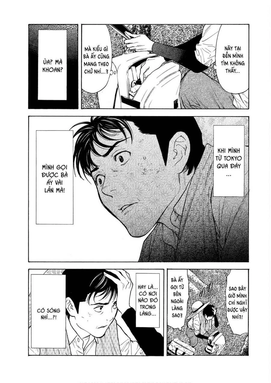 My Home Hero Chapter 116 - 4