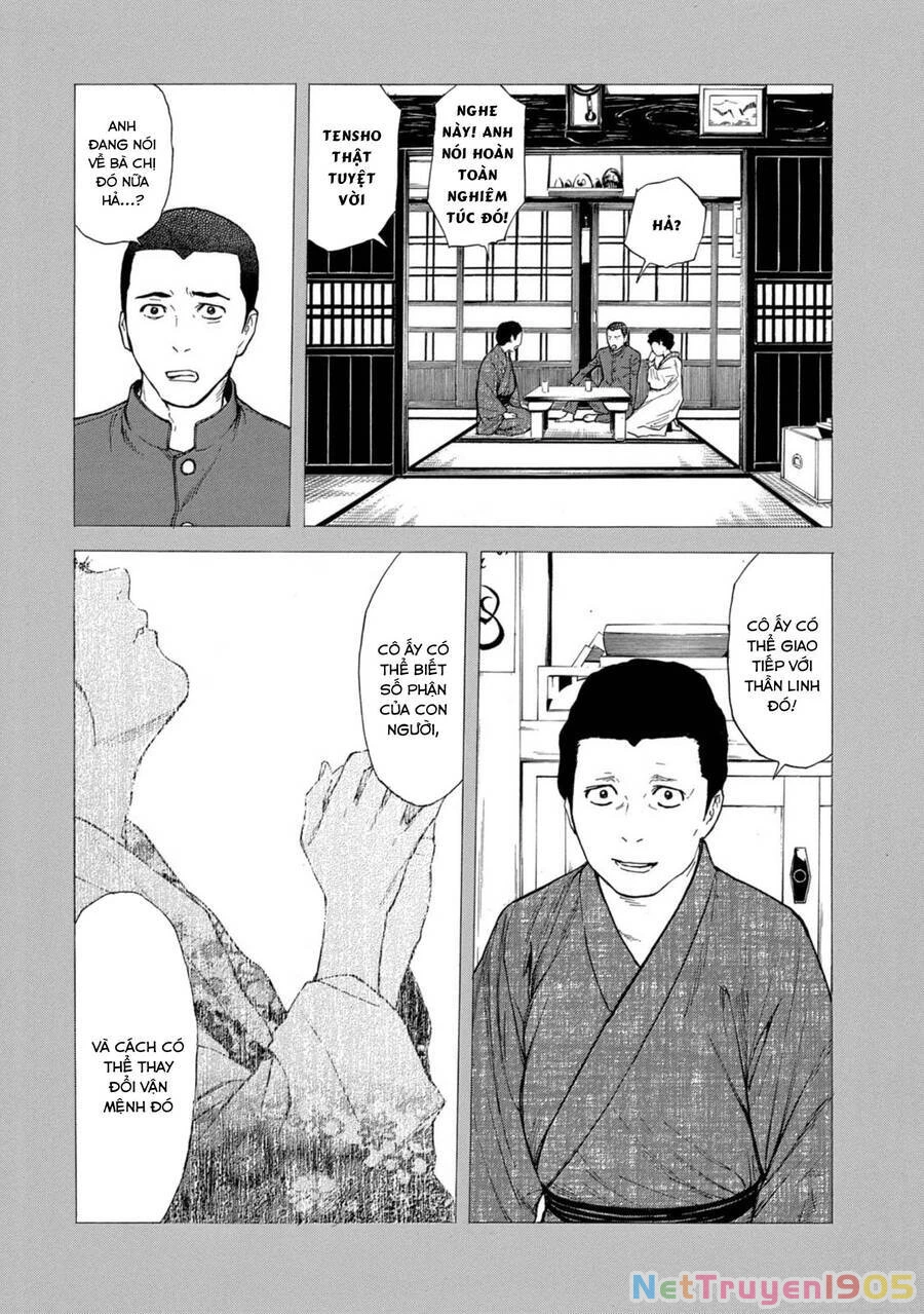 My Home Hero Chapter 116 - 7
