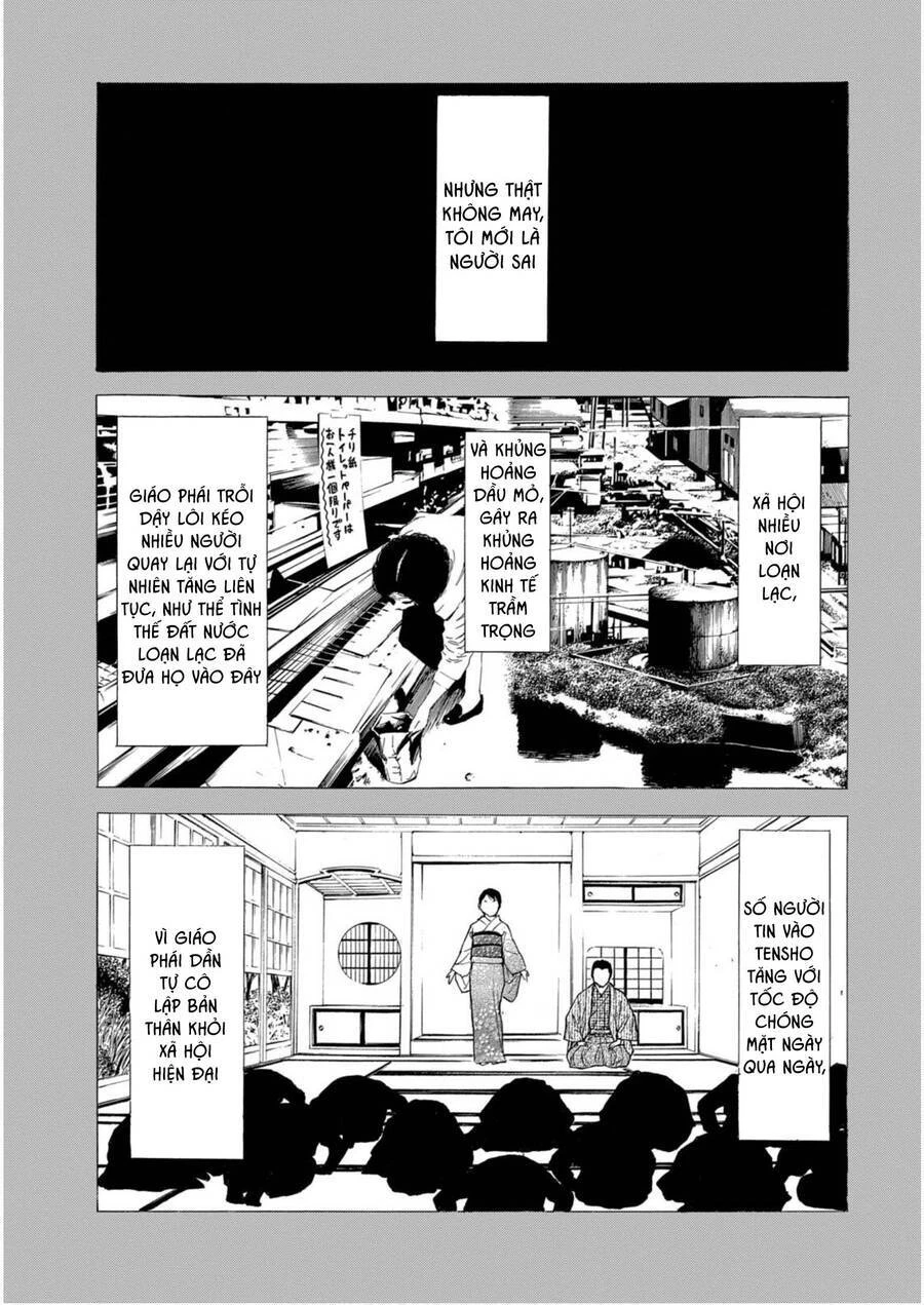 My Home Hero Chapter 116 - 10