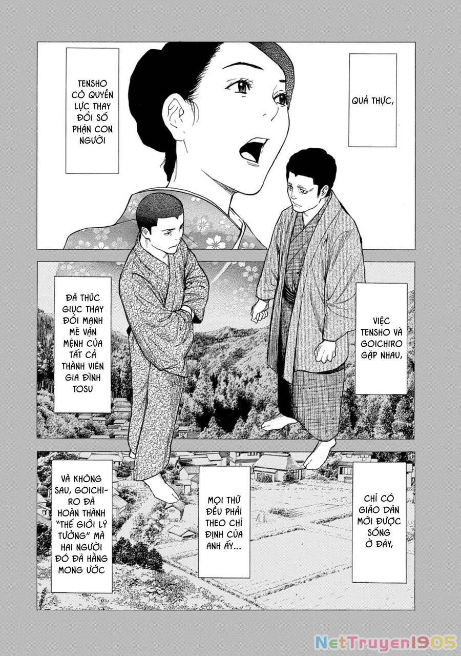 My Home Hero Chapter 116 - 11