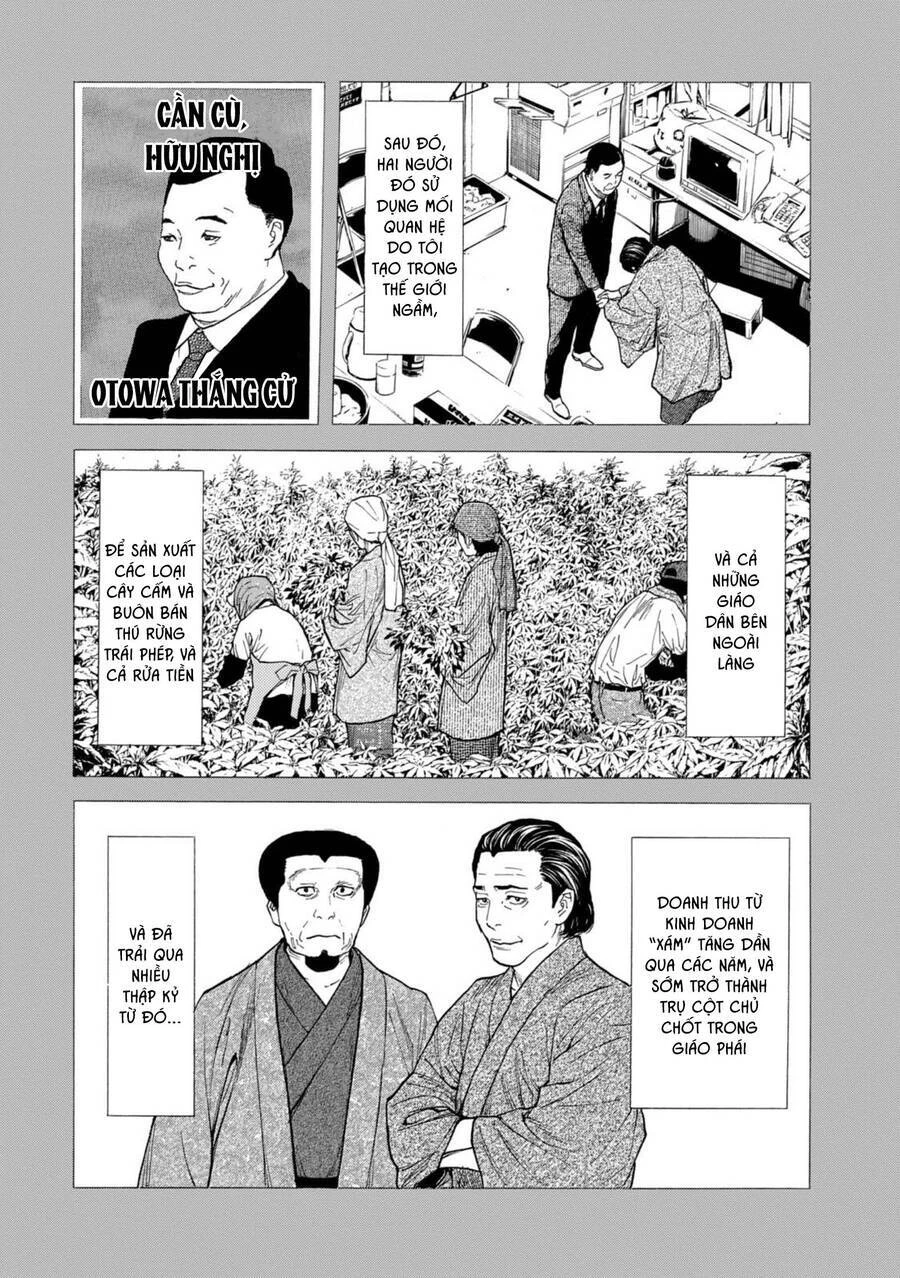 My Home Hero Chapter 116 - 13