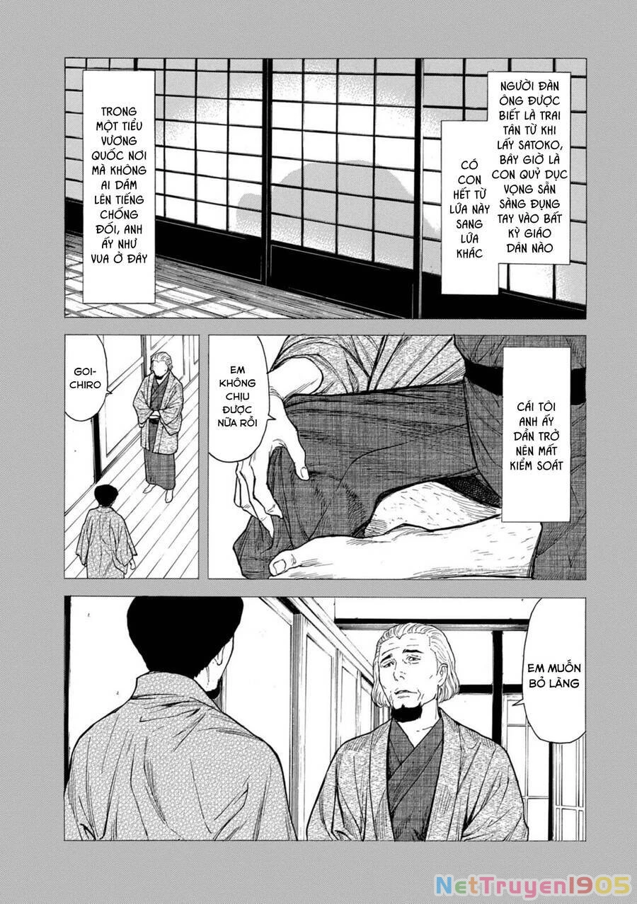My Home Hero Chapter 116 - 14