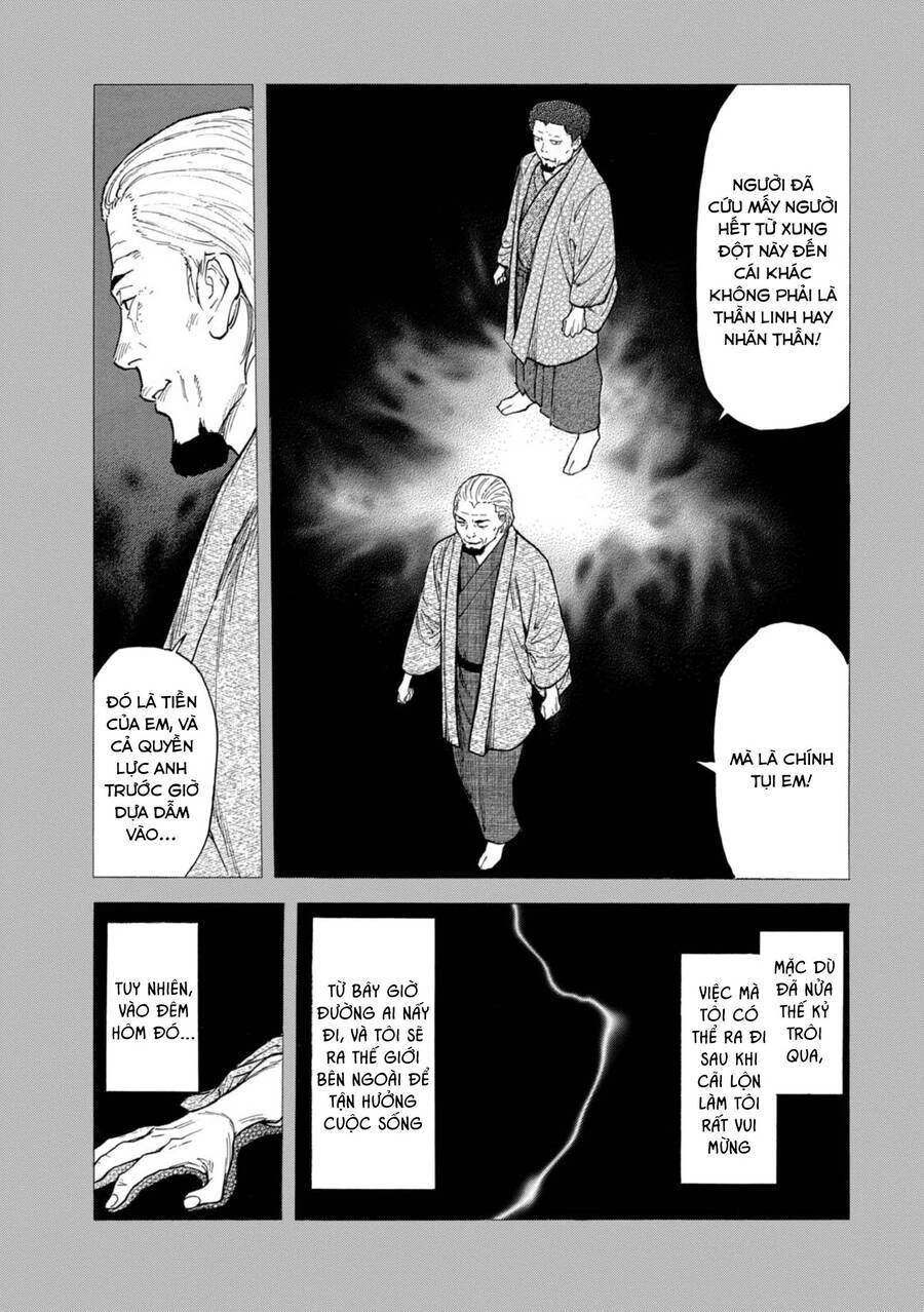 My Home Hero Chapter 116 - 16