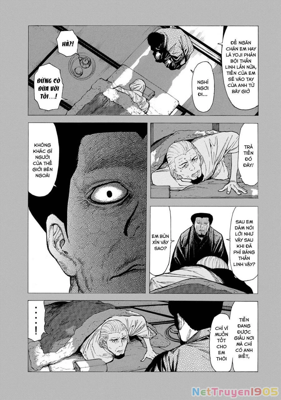 My Home Hero Chapter 116 - 18