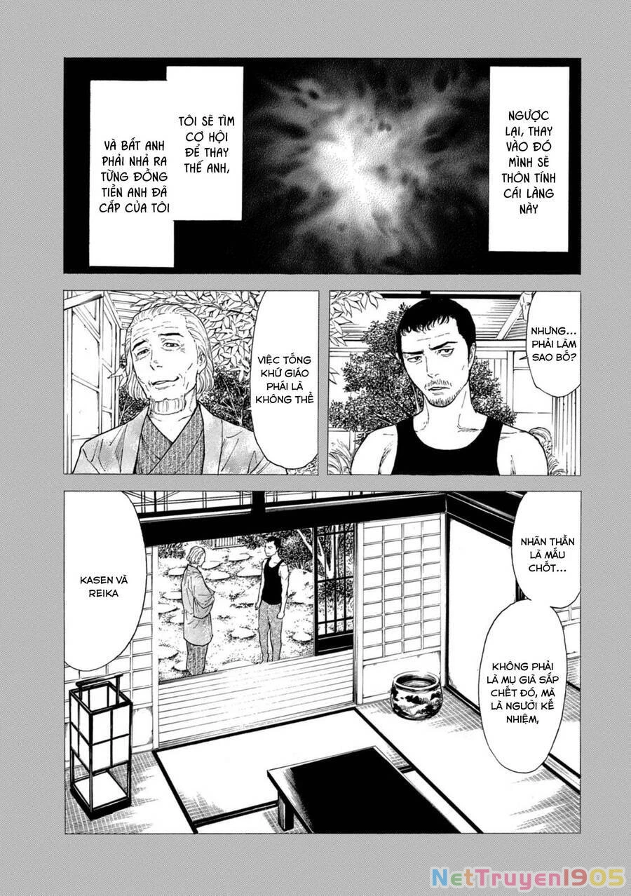 My Home Hero Chapter 116 - 20