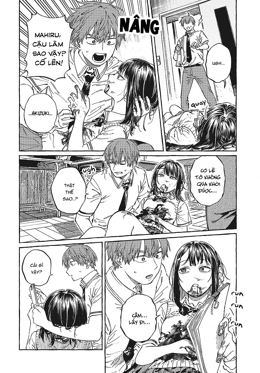 Boku No Suki Na Hito Ga Suki Na Hito Chapter 13 - 10