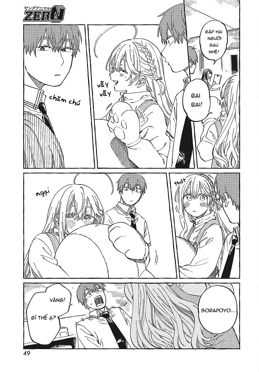 Boku No Suki Na Hito Ga Suki Na Hito Chapter 13 - 15