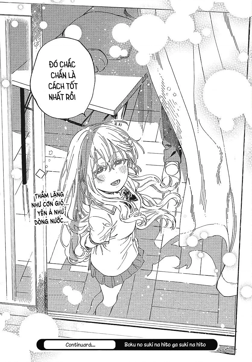 Boku No Suki Na Hito Ga Suki Na Hito Chapter 13 - 29