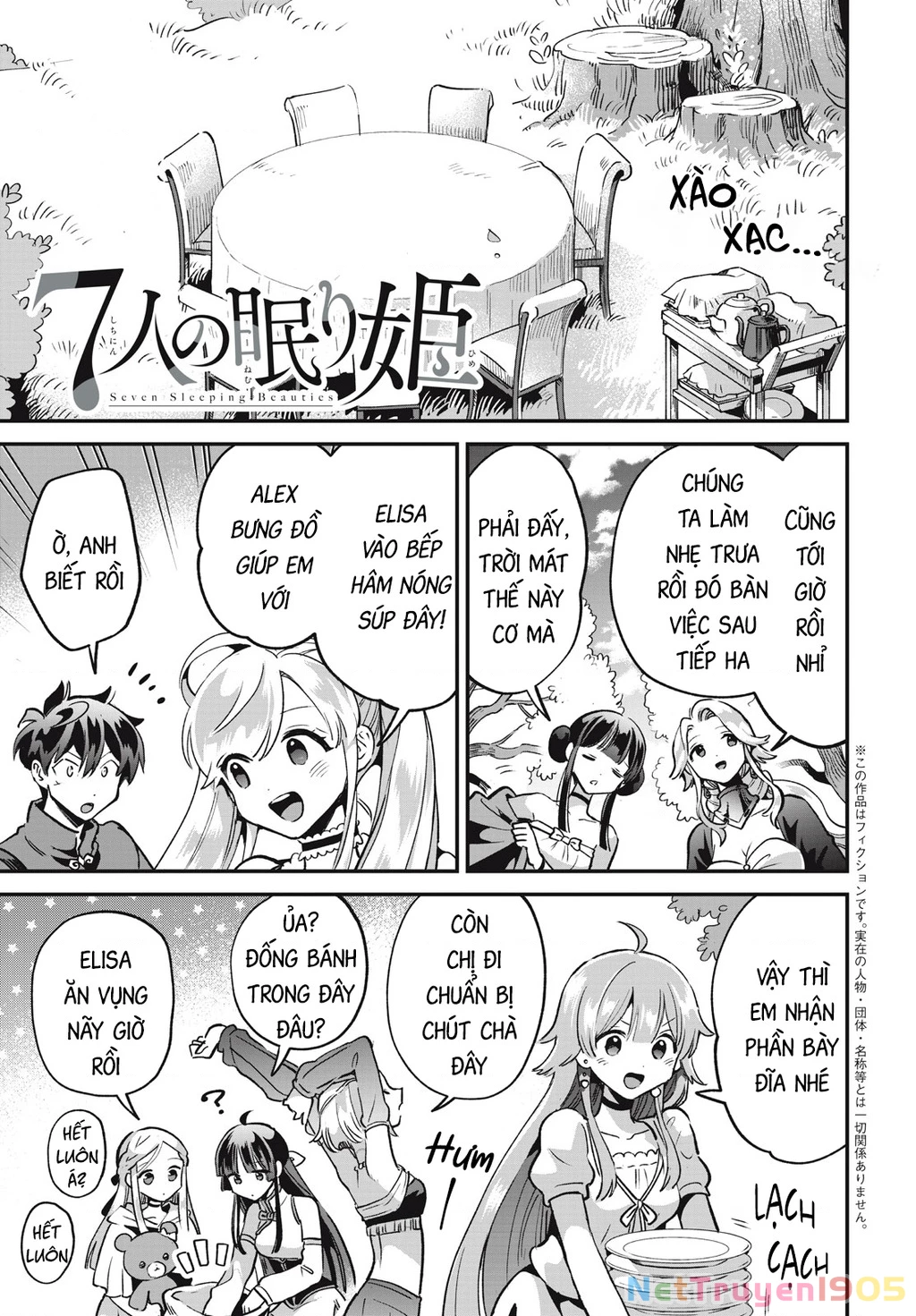 7 Nàng Công Chúa Ngủ Say Chapter 29 - 2
