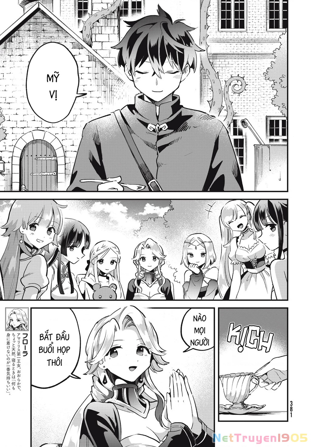 7 Nàng Công Chúa Ngủ Say Chapter 29 - 6