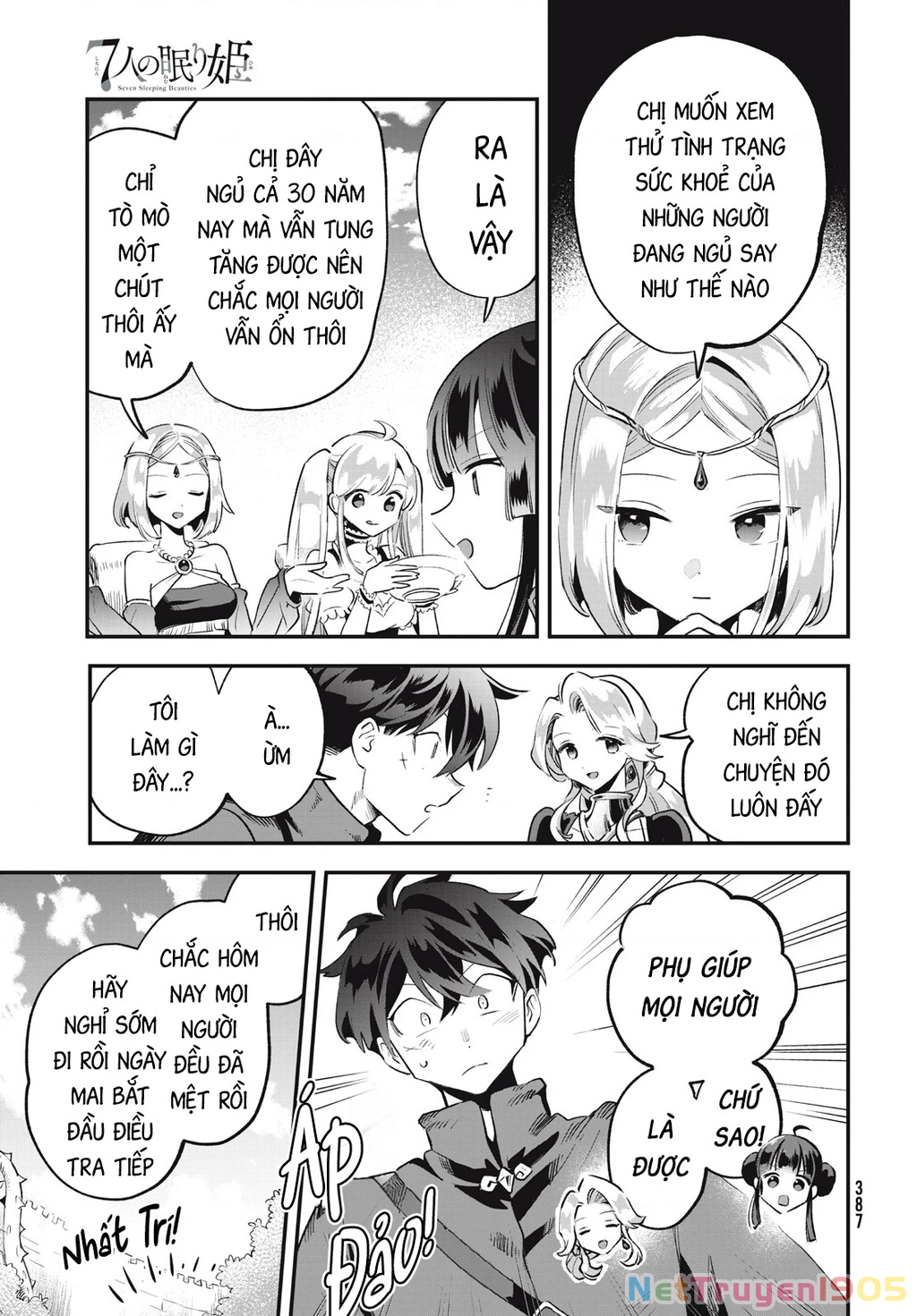 7 Nàng Công Chúa Ngủ Say Chapter 29 - 12