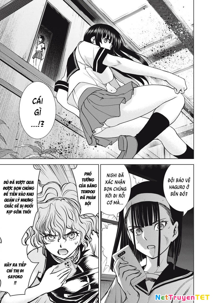 Satanophany Chapter 249 - 8