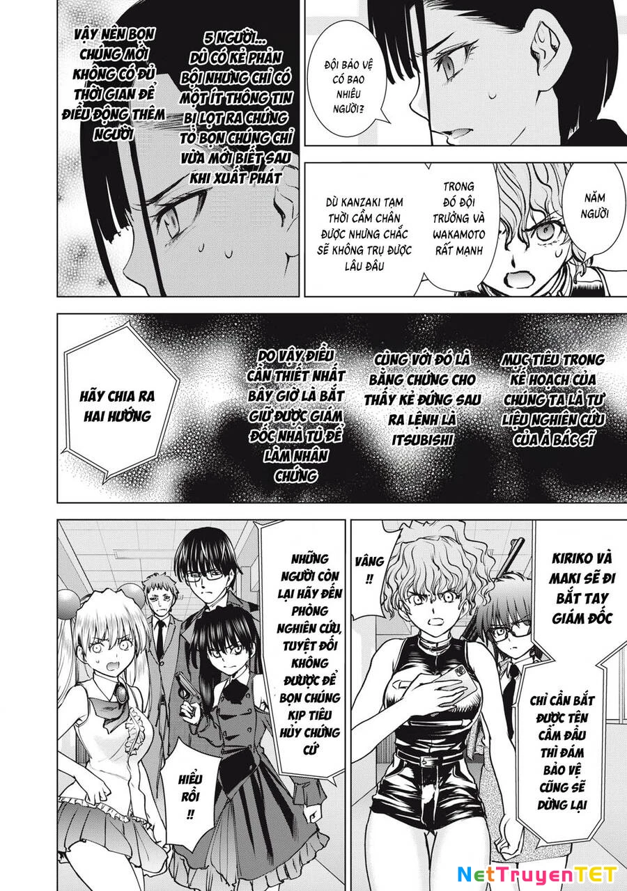 Satanophany Chapter 249 - 9