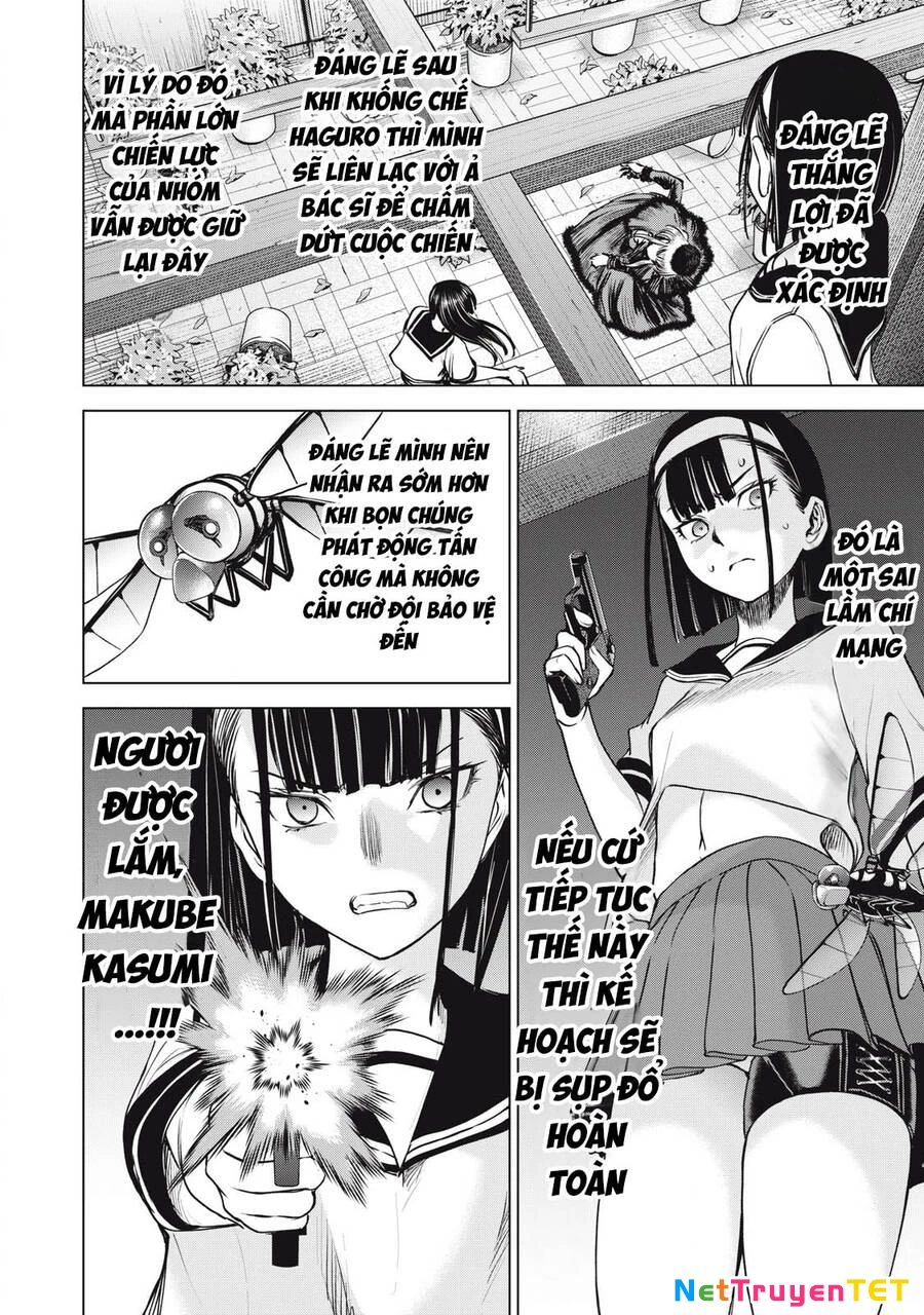 Satanophany Chapter 249 - 11