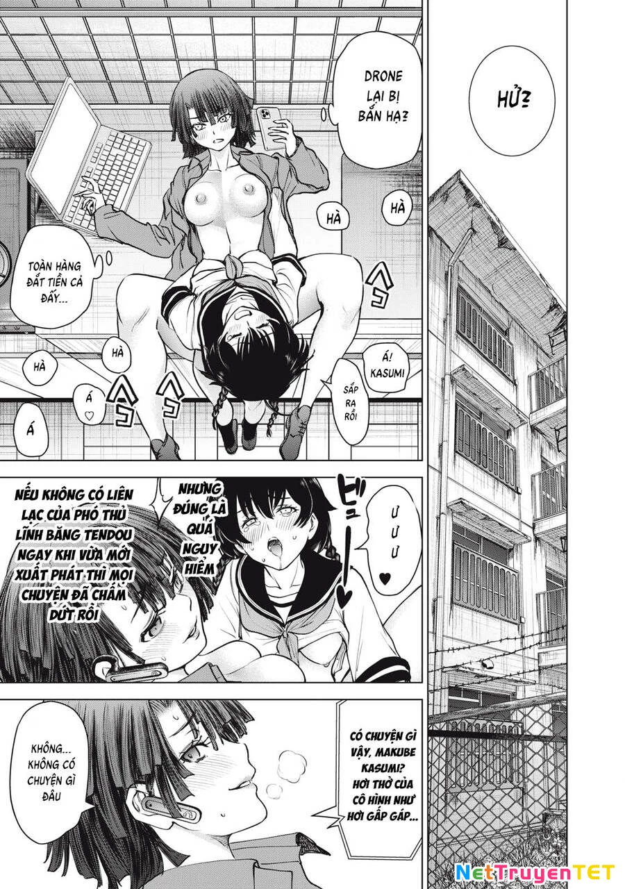 Satanophany Chapter 249 - 12