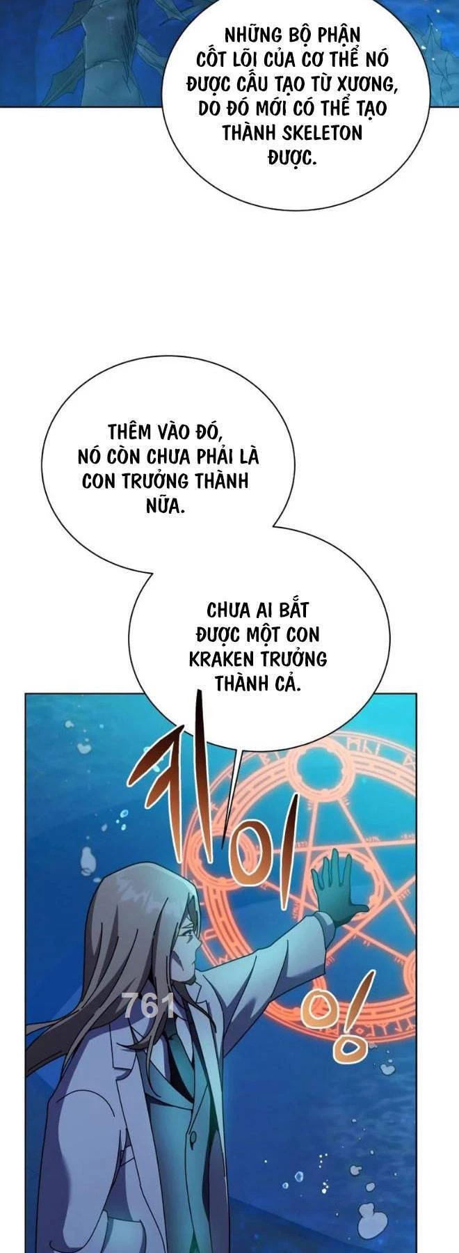 Tử Linh Sư Thiên Tài Của Học Viện Chapter 90 - 2