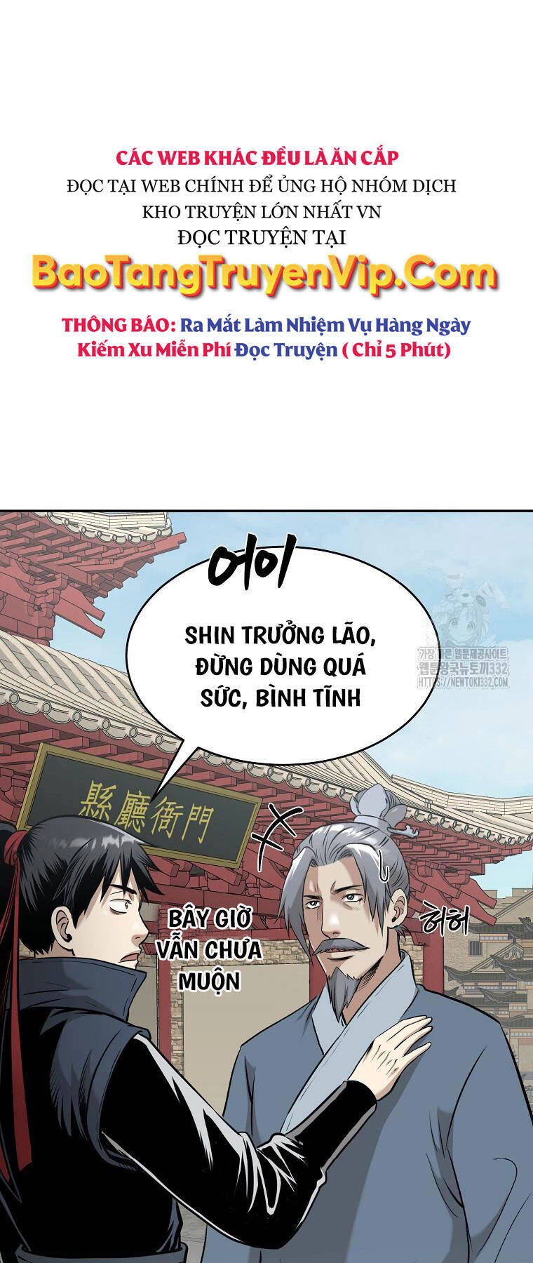 Ma Nhân Hoa Sơn Chapter 83 - 28