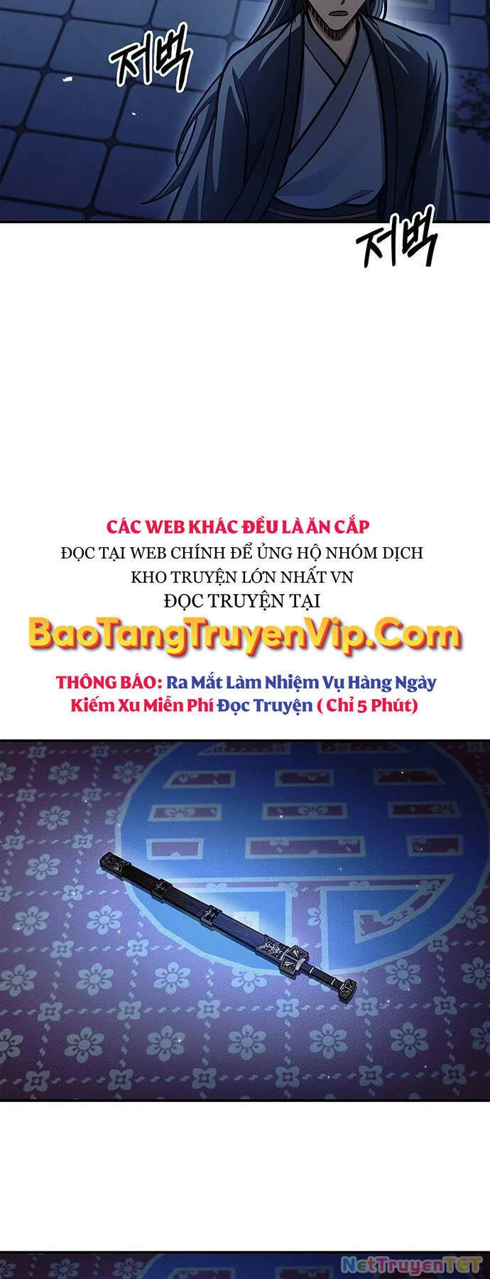 Thiên Qua Thư Khố Đại Công Tử Chapter 73 - 36