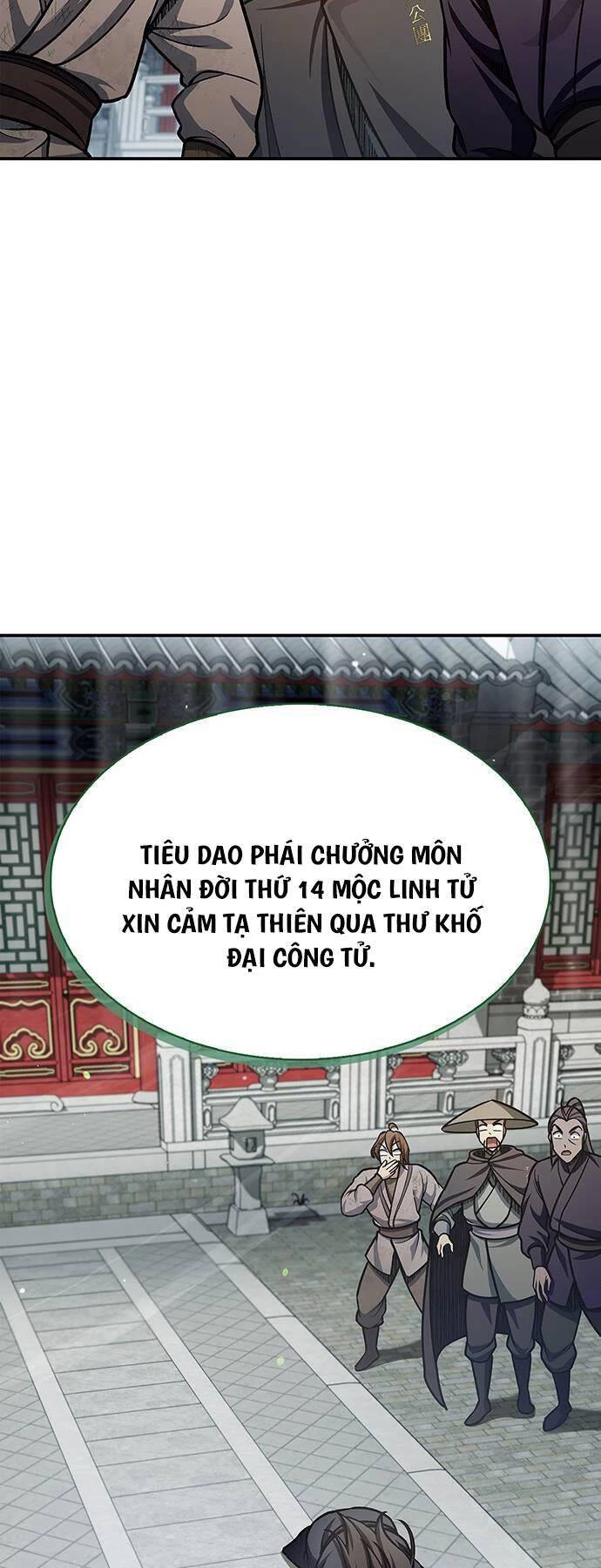 Thiên Qua Thư Khố Đại Công Tử Chapter 73 - 56