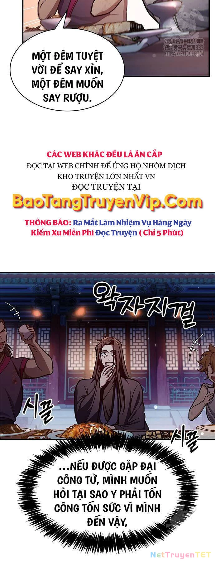 Thiên Qua Thư Khố Đại Công Tử Chapter 73 - 68