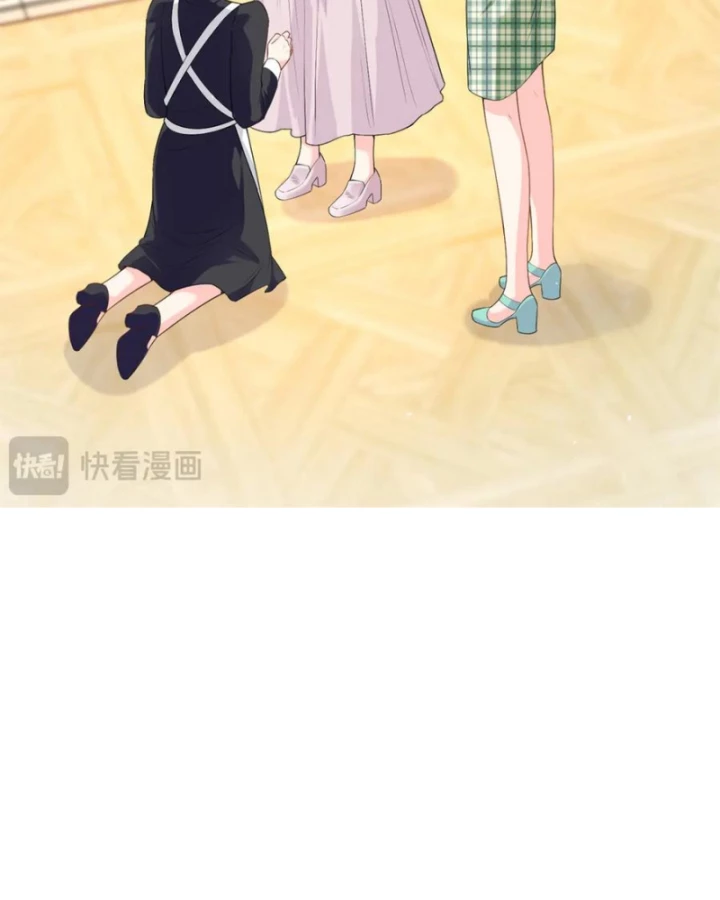 Bé Rồng Đột Kích! Mami Vừa Cay Vừa Độc Chapter 97 - 30