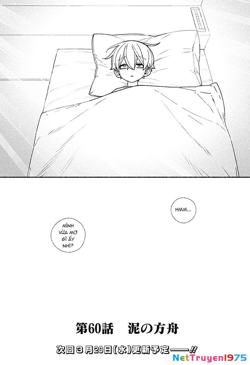 Make The Exorcist Fall In Love Chapter 60 - 23