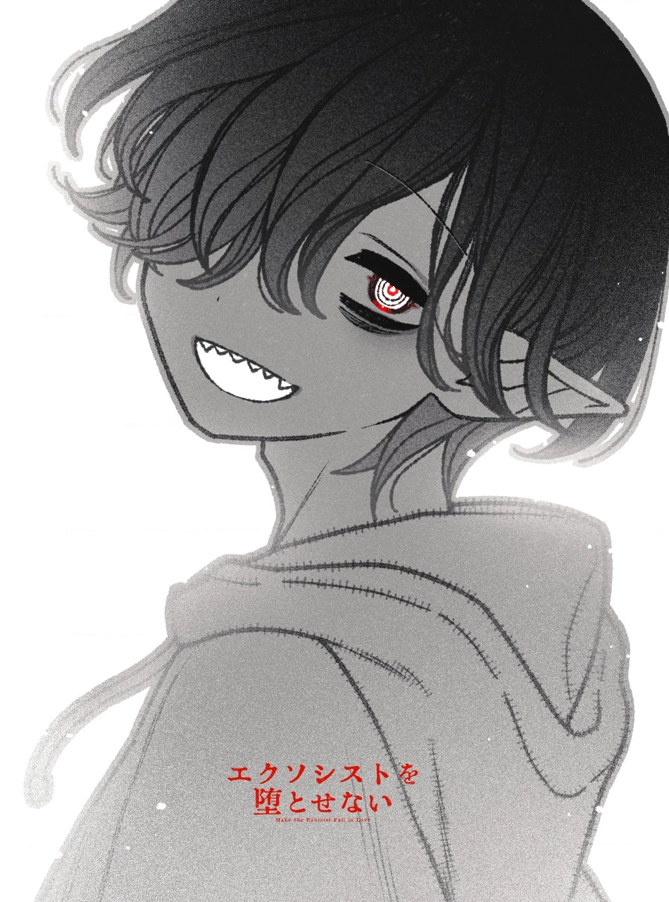 Make The Exorcist Fall In Love Chapter 60 - 24