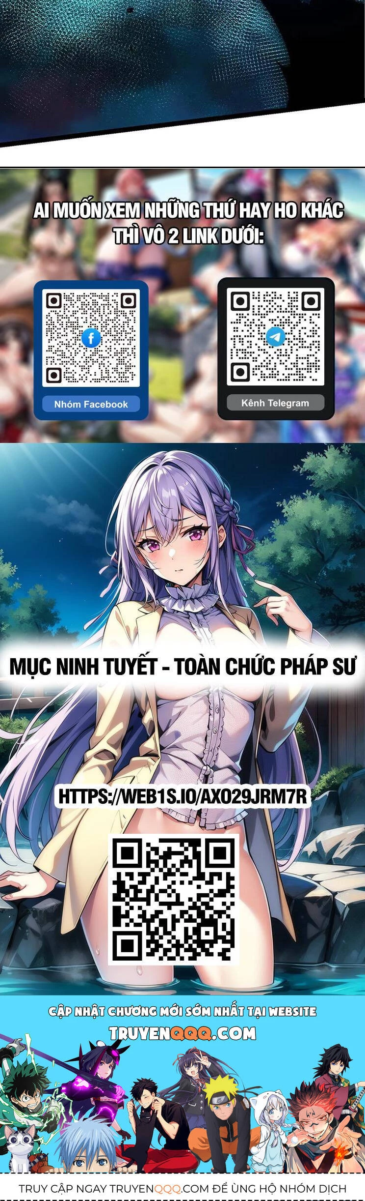 Chuyển Sinh Thành Liễu Đột Biến Chapter 203 - 31