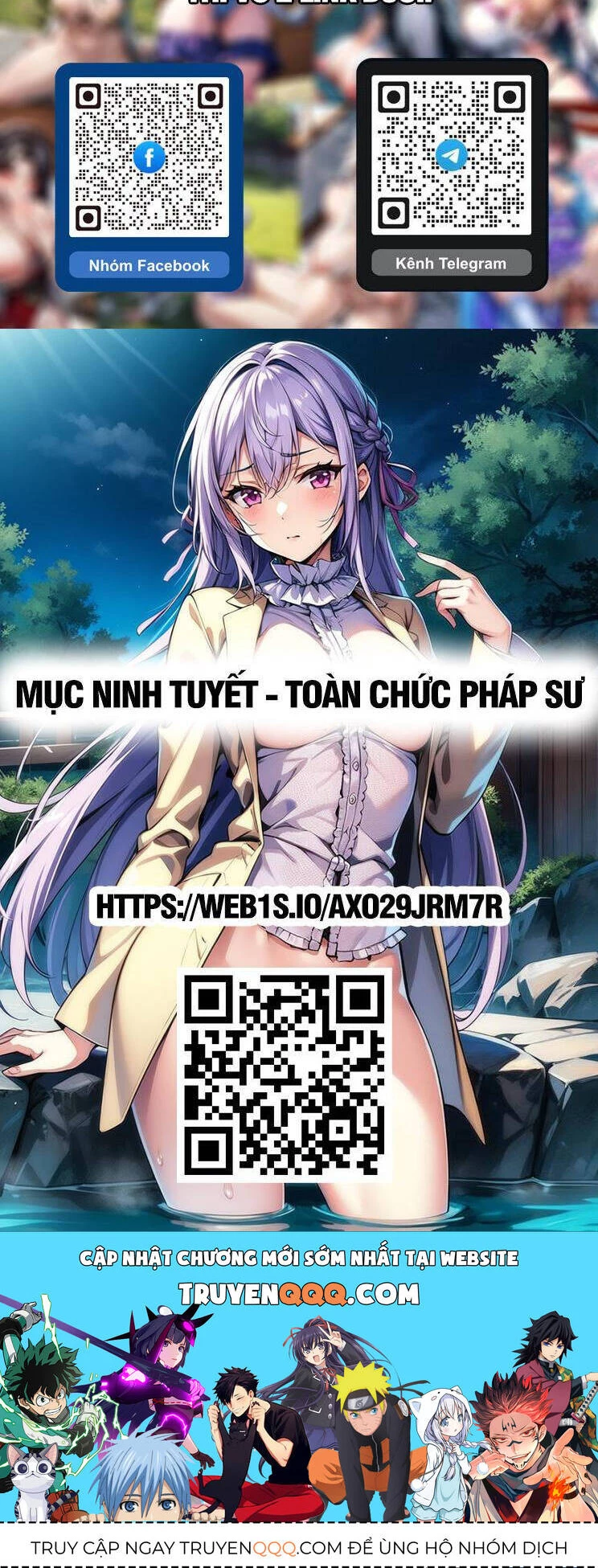 Ta Có Một Sơn Trại Chapter 878 - 26