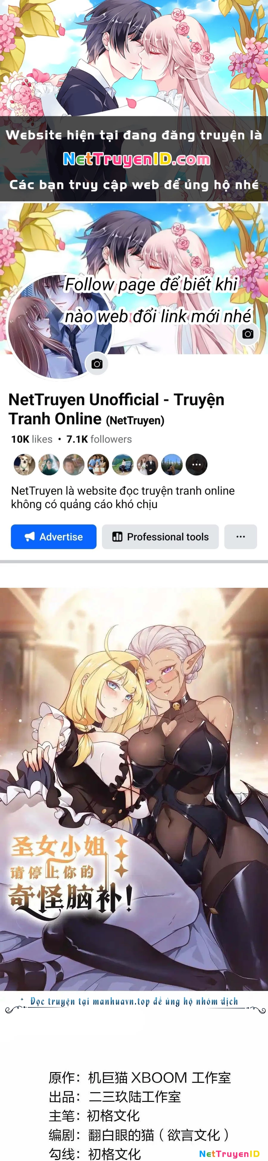 Thánh Nữ, Xin Hãy Dừng Ngay Những Trò Quái Đản Của Cô Đi!! Chapter 68 - 1