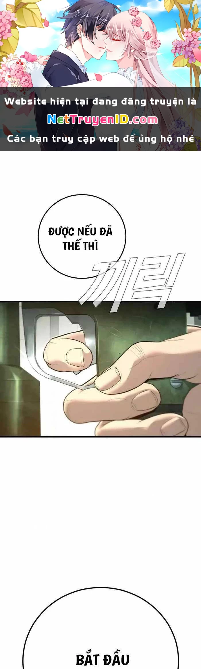 Bố Tôi Là Đặc Vụ Chapter 134 - 1